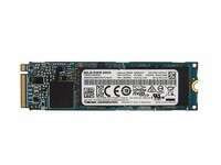 Dysk SSD NVMe / Toshiba THNSF5256GPUK / 256 GB / M.2 PCIe 3.0