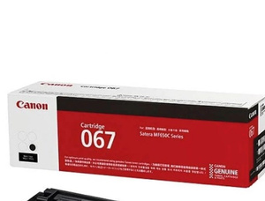 Oryginalny toner Canon CRG 067 Black 1.35k do Canon LBP631 633 MF651 655 657