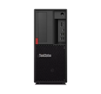 Lenovo ThinkStation P330 Tower Core i7 8700 (8-gen.) 3,2 GHz / 8 GB / 120 SSD / Win 11 Pro