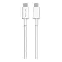 Kabel HIKVISION USB-C do USB-C 2.0 1m