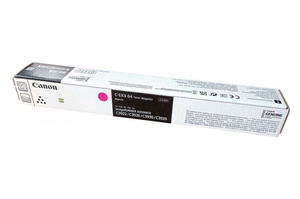 Zamiennik Lexmark 29 18C1429E 20ml Trójkolorowy tusz marki JetWorld do X2550 X2530 X2500 X2510 X5490 X5070 X5495 