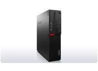 Poleasingowy Komputer Lenovo ThinkCentre M700 SFF Core i5 6400 (6-gen.) 2,7 GHz / 8 GB / 480 SSD / Win 10 Prof. (Update)