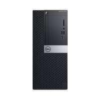 Dell OptiPlex 7070 Tower Core i7 9700 (9-gen.) 3,0 GHz / 16 GB / 960 SSD / Win 11 Prof. (Update) + Nvidia GeForce GTX 1650